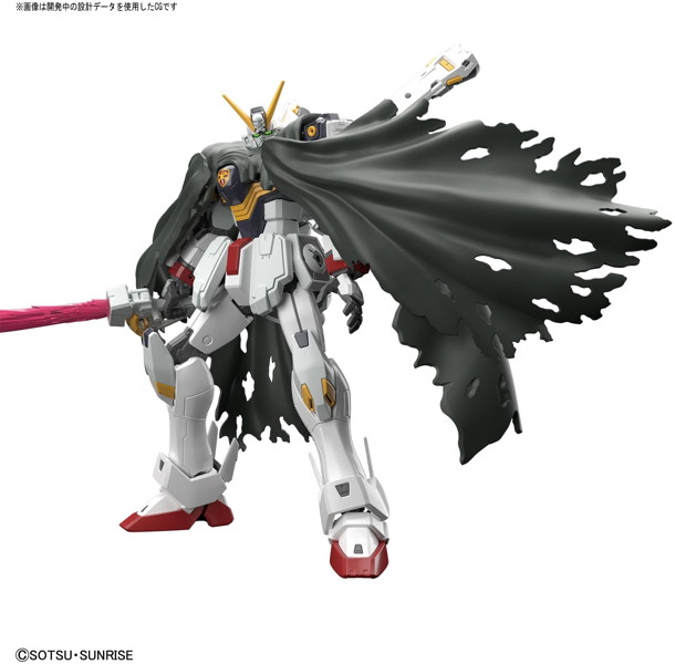 RG 1/144 クロスボーン・ガンダムX1