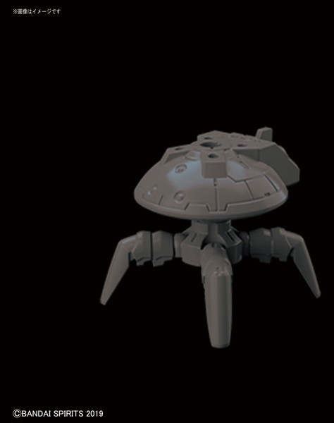 30MM 1/144 bEXM-15 ポルタノヴァ［ダークグレー］