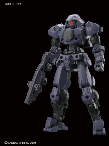 30MM 1/144 bEXM-15 ポルタノヴァ［ダークグレー］