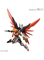 HGCE 1/144 226 デスティニーガンダム（ハイネ専用機）
