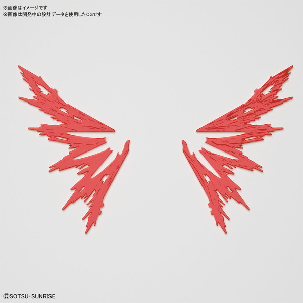 HGCE 1/144 226 デスティニーガンダム（ハイネ専用機）