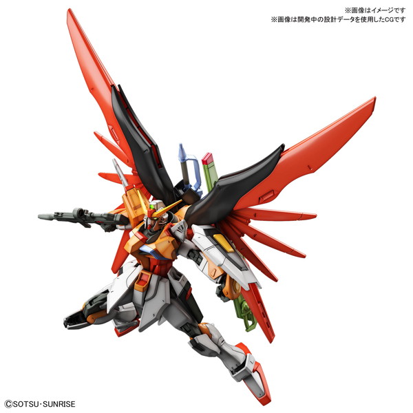 【10月再生産分】HGCE 1/144 226 デスティニーガンダム（ハイネ専用機）