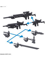 【10月再生産分】30MM 1/144 アルト用オプションウェポン１
