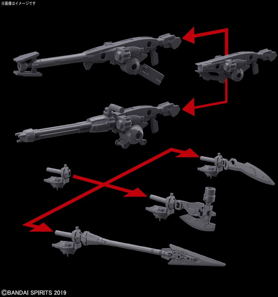 30MM 1/144 ポルタノヴァ用オプションウェポン１