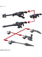 30MM 1/144 ポルタノヴァ用オプションウェポン１