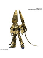 HGUC 1/144 ユニコーンガンダム3号機 フェネクス(ユニコーンモード)(ナラティブVer.)[ゴールドコーティング]