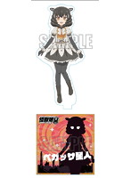 怪獣娘（黒）〜ウルトラ怪獣擬人化計画〜 6inchアクリルフィギュア ペガッサ星人