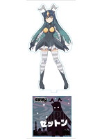 怪獣娘（黒）〜ウルトラ怪獣擬人化計画〜 6inchアクリルフィギュア ゼットン