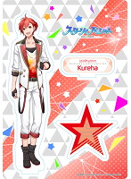 スターリィパレット アクリルスタンド 星野紅葉