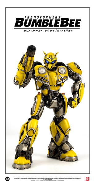 DLX SCALE BUMBLEBEE （DLXスケール・バンブルビー） 【二次受注】