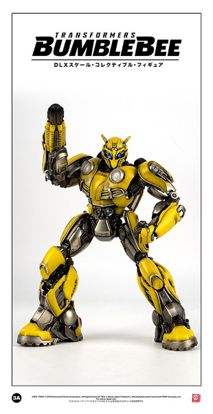 DLX SCALE BUMBLEBEE （DLXスケール・バンブルビー） 【二次受注】