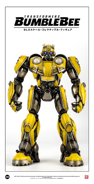 DLX SCALE BUMBLEBEE （DLXスケール・バンブルビー） 【二次受注】