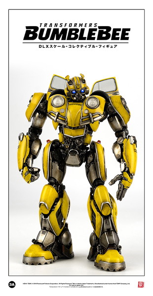 DLX SCALE BUMBLEBEE （DLXスケール・バンブルビー） 【二次受注】