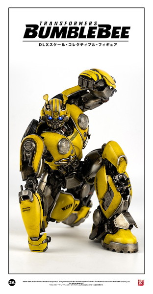 DLX SCALE BUMBLEBEE （DLXスケール・バンブルビー） 【二次受注】