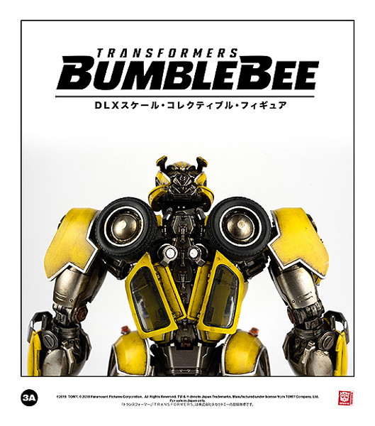 DLX SCALE BUMBLEBEE （DLXスケール・バンブルビー） 【二次受注】