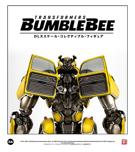 DLX SCALE BUMBLEBEE （DLXスケール・バンブルビー） 【二次受注】