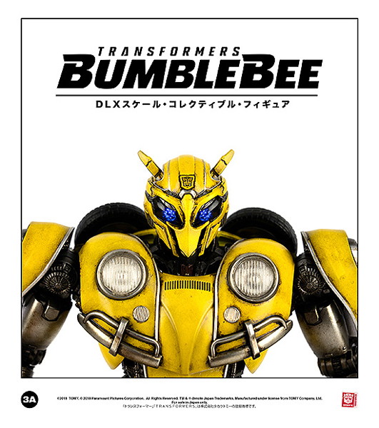 DLX SCALE BUMBLEBEE （DLXスケール・バンブルビー） 【二次受注】