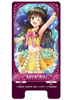 DMM.com [【再販】「ToLOVEる-とらぶる-ダークネス」制服シリーズ 結城