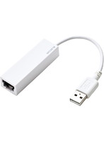 【クリックで詳細表示】有線LANアダプタ/USB2.0/Type-A/ホワイト