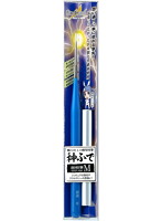神ふで 面相筆M （キャップ付）