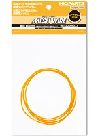 メッシュワイヤー イエロー 約2.0mm（約100cm入）