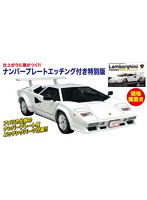 1/24 ランボルギーニ カウンタックLP5000クアトロバルボーレ w/ナンバープレート 日本語版特別仕様