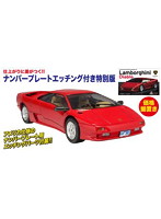 1/24 ランボルギーニ ディアブロ w/ナンバープレート 日本語版特別仕様