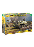 1/35 SU-85ソビエト自走砲