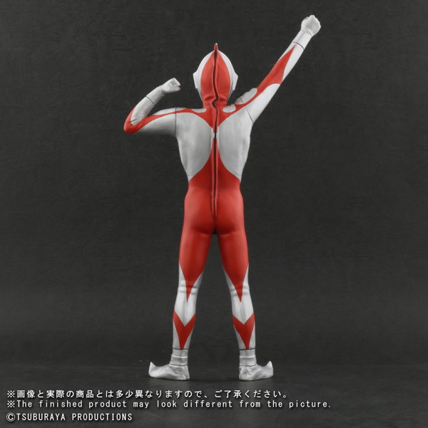 大怪獣シリーズ ウルトラマン（Bタイプ） 登場ポーズ