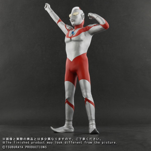 大怪獣シリーズ ウルトラマン（Bタイプ） 登場ポーズ