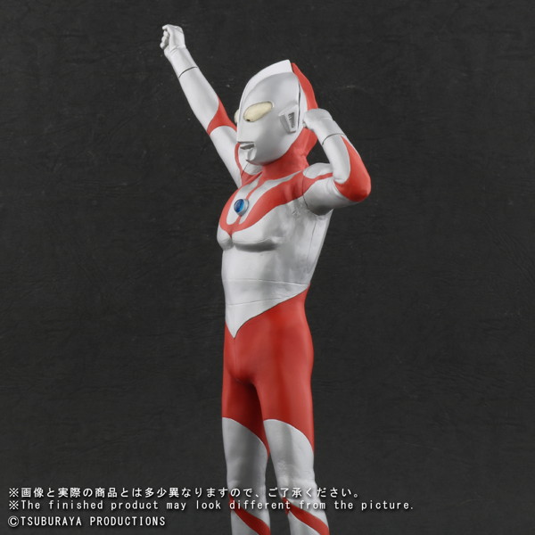 大怪獣シリーズ ウルトラマン（Bタイプ） 登場ポーズ