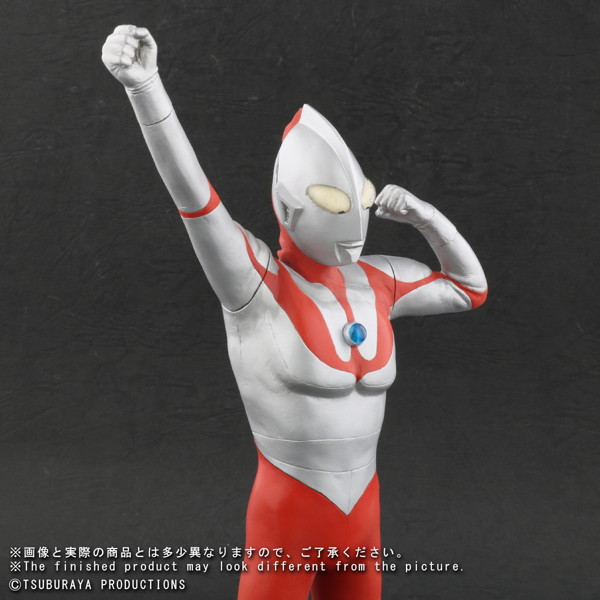 大怪獣シリーズ ウルトラマン（Bタイプ） 登場ポーズ