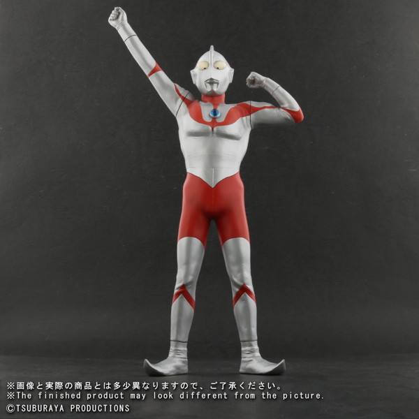 大怪獣シリーズ ウルトラマン（Bタイプ） 登場ポーズ