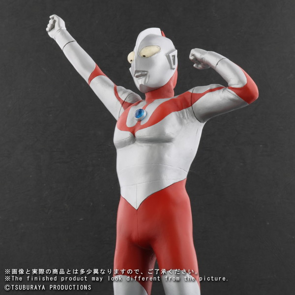 大怪獣シリーズ ウルトラマン（Bタイプ） 登場ポーズ