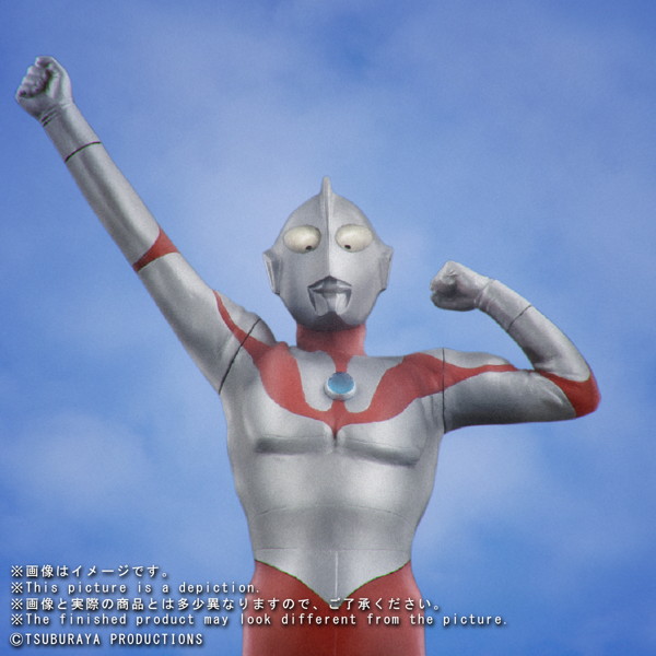 大怪獣シリーズ ウルトラマン（Bタイプ） 登場ポーズ