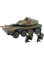 1/72 陸上自衛隊 16式機動戦闘車 『即応機動連隊』