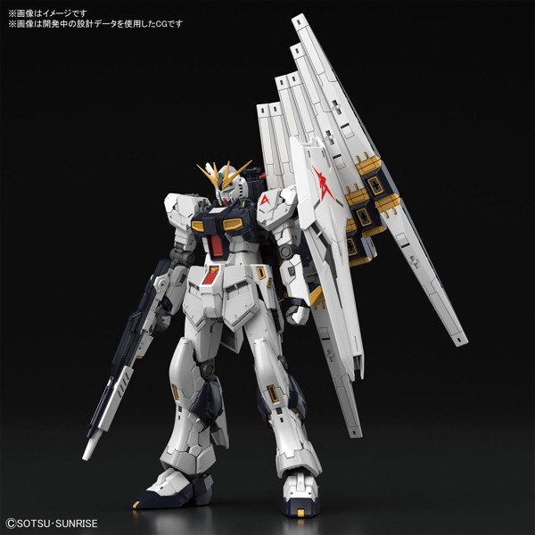 RG 1/144 νガンダム
