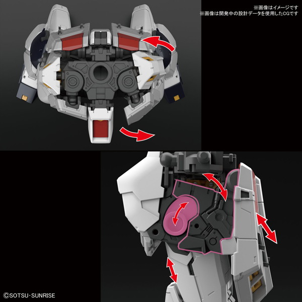 RG 1/144 νガンダム
