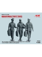 【クリックで詳細表示】1/32 USAAF パイロットセット (1941-1945)