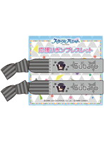 スターリィパレット 応援リボンブレスレット 有墨昴