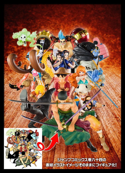 フィギュアーツZERO ONE PIECE 海賊狩りのゾロ