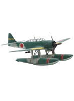 1/72 愛知水上偵察機 瑞雲 11型 Cシリーズ No.15