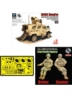 1/72 M1124 MaxxPro w/O-GPK砲塔 2台入り ’シルバーオークリーフセット’