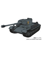 1/35 ガールズ＆パンツァー最終章 ポルシェティーガー VK4501（P） レオポンさんチーム