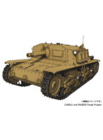 1/72 ガールズ＆パンツァー最終章 M41型セモヴェンテ（自走砲） アンツィオ高校