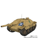 1/72 ガールズ＆パンツァー最終章 ヘッツァー（38（t）改） カメさんチーム
