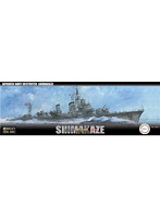 1/350 日本海軍駆逐艦 島風 最終時/昭和19年 艦NEXTシリーズ No.1