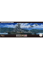 1/700 日本海軍戦艦 武蔵 （改装前） プラモデル 艦NEXTシリーズ No.12