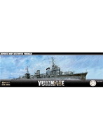 1/350 日本海軍陽炎型駆逐艦 雪風 艦NEXTシリーズ No.3