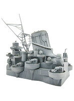 1/200 戦艦大和 中央構造 集める装備品シリーズ No.4